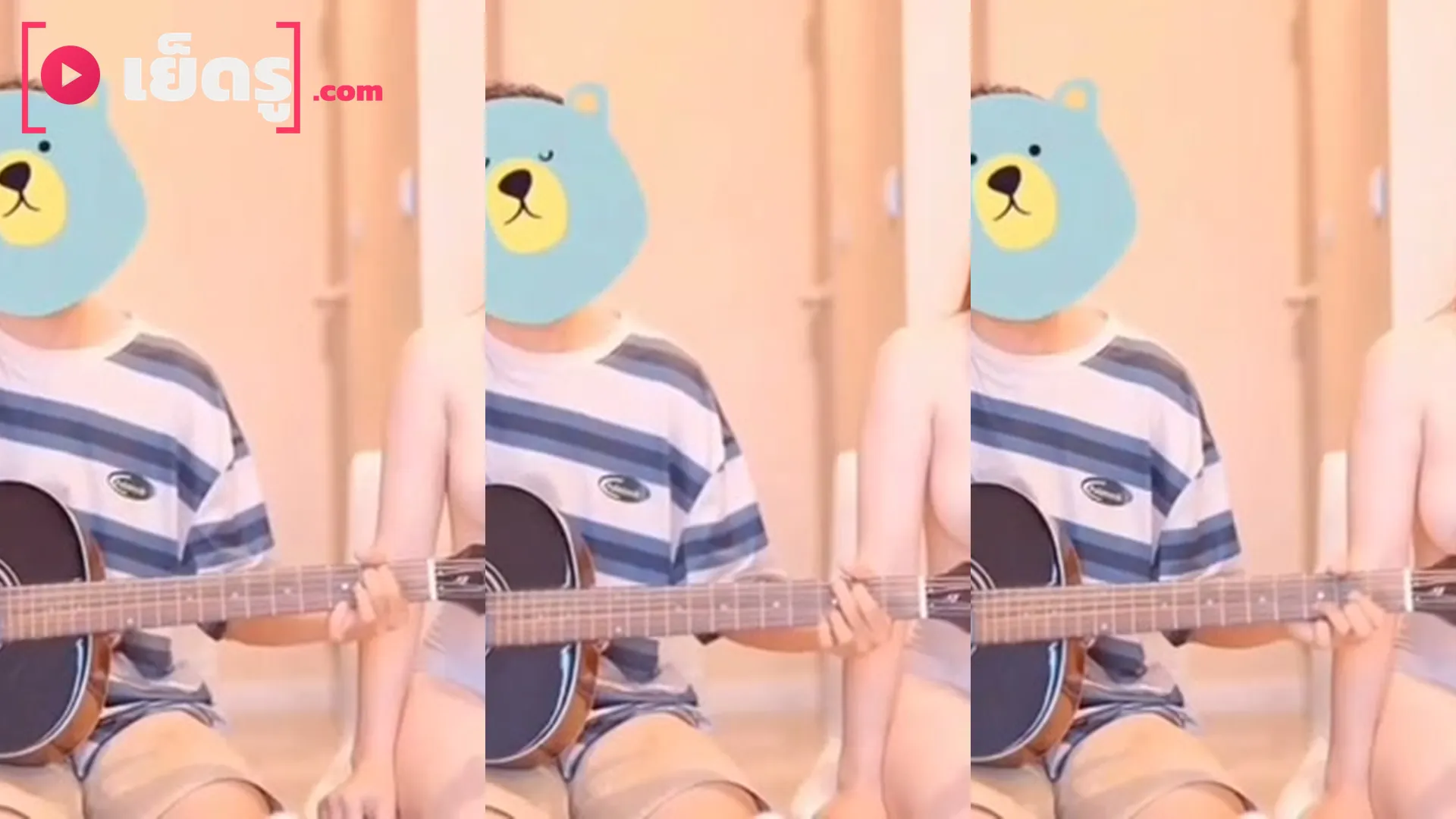 คลิปโป๊ Bewtifull บิวตี้ฟูล ร้องเพลงใหม่คู่หนุ่มเนิร์ด เก็บอาการเก่งมาก