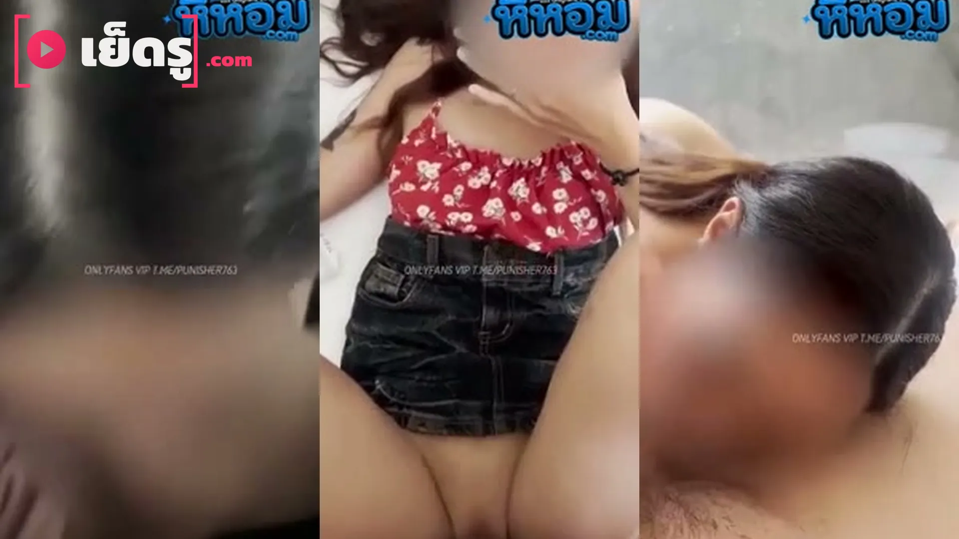คลิปหลุดกลุ่มลับ คู่ทางบ้าน เย็ดกันเริ่มจากล้วงหี แล้วขย่มครางลั่น