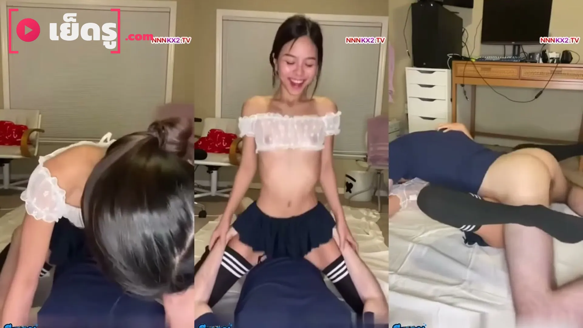 คลิปหลุดมาใหม่ สาวตัวเล็กขึ้นคร่อมชักควยให้เสียว แล้วเสียบมิดลำขย่มเอวเด้งรัว ต่อด้วยนอนแหกขากระแทกยับคาหี