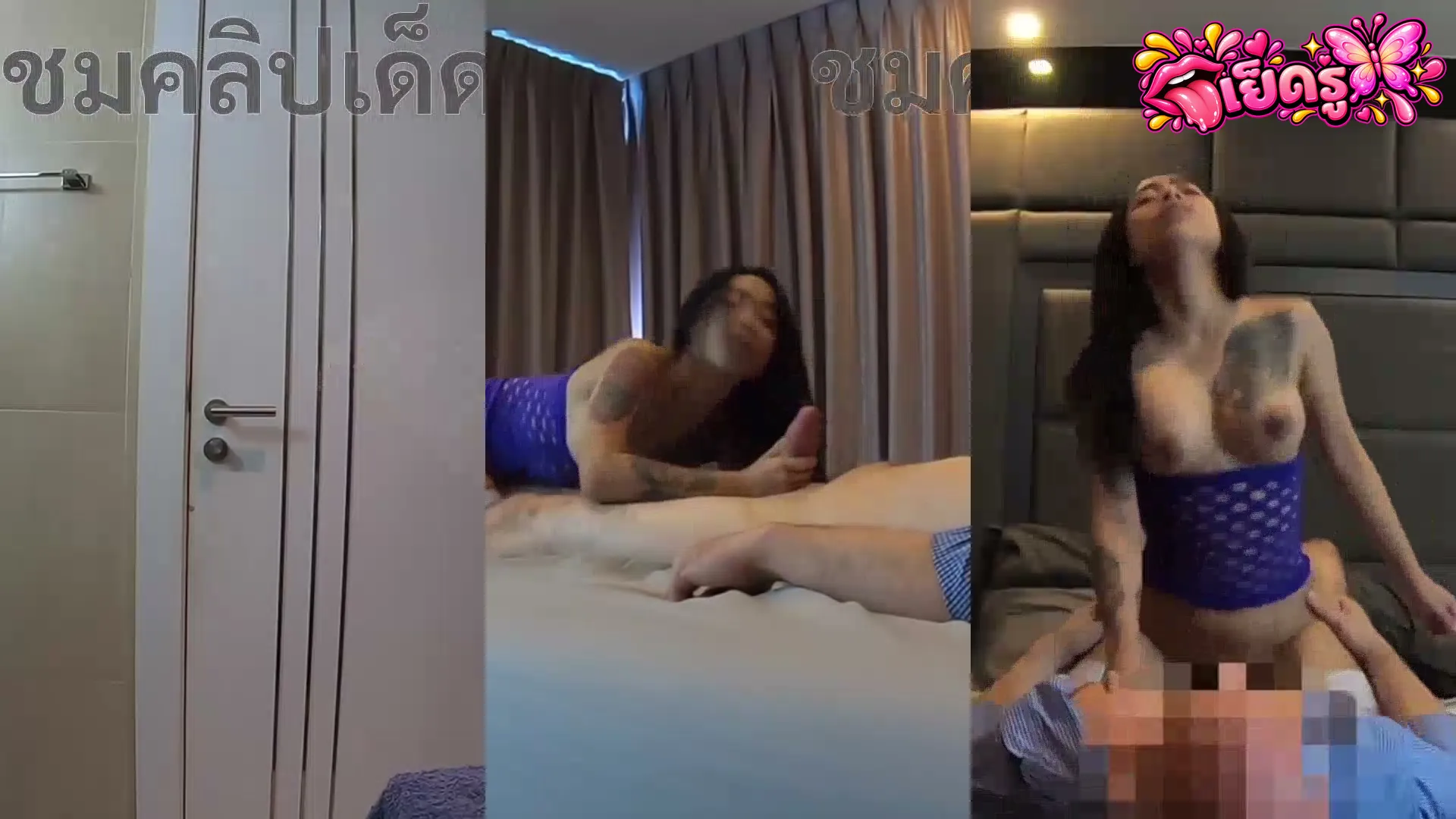 คลิปหลุดทางบ้าน MONGER IN ASIA RINRAD แอบถ่ายเย็ดสาวไทยในห้องพักแบบมันส์