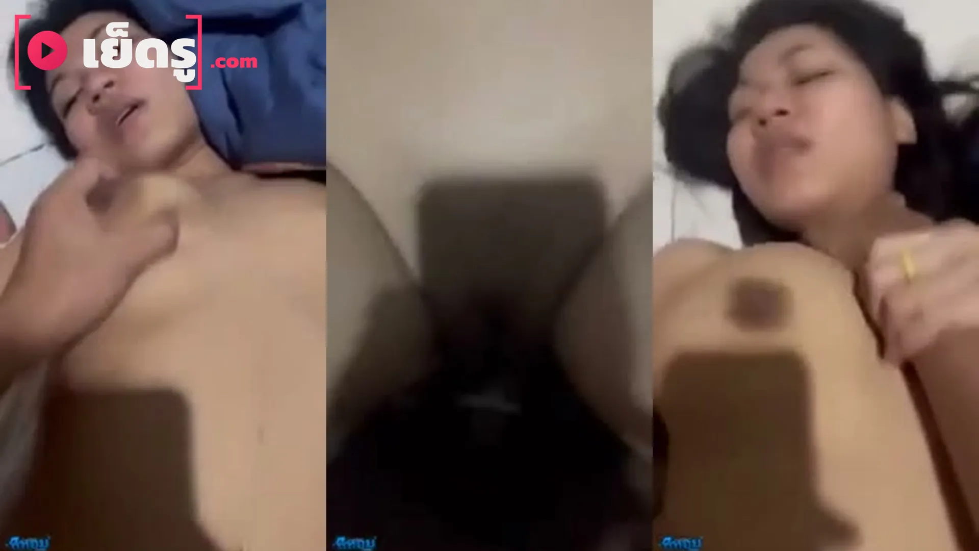 คลิปโป๊ เพื่อนสาวขี้เงี่ยนขอมานอน โดนจัดหนักแหกหีซอยแรง น้ำแตกคาหี