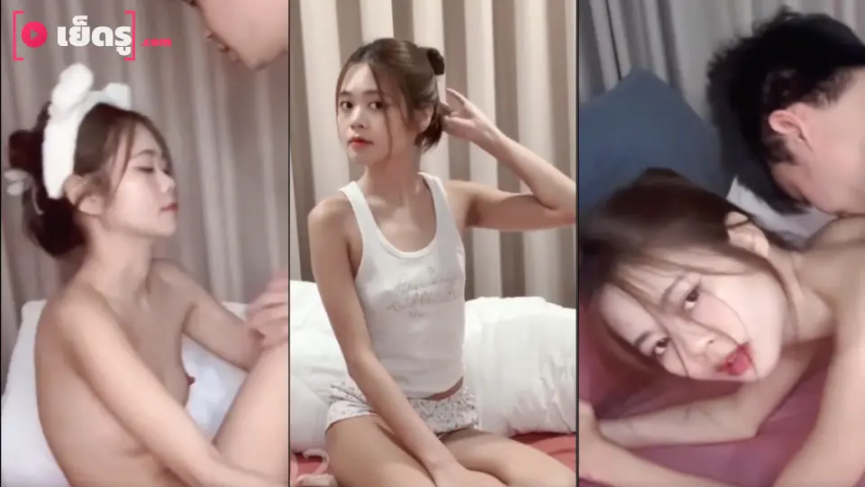 คลิปหลุดOnlyfans น้องณชา Chanaa2002 ตั้งกล้องเย็ดกับรุ่นพี่ อมควยให้จนเงี่ยน ทนไม่ไหวจับเย็ดหีอย่างเสียว