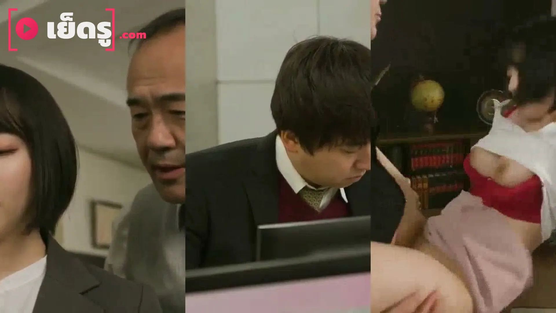คลิปโป๊AVญี่ปุ่น ADN-402 TSUBAKI SANNOMIYA เจ้านายหื่นคุมเกมเลขาสุดร่าน
