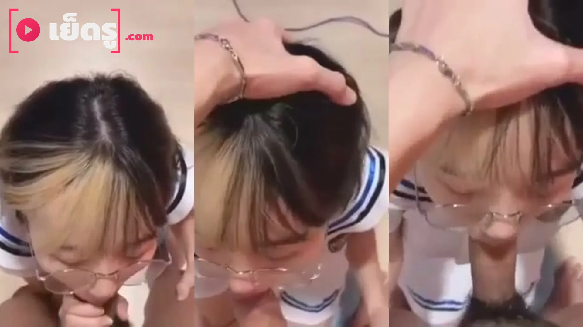 คลิปหลุดคนดัง Highsstn น้องฮาย ใส่ชุดนักเรียนโม๊คให้ผัวก่อนไปเรียน