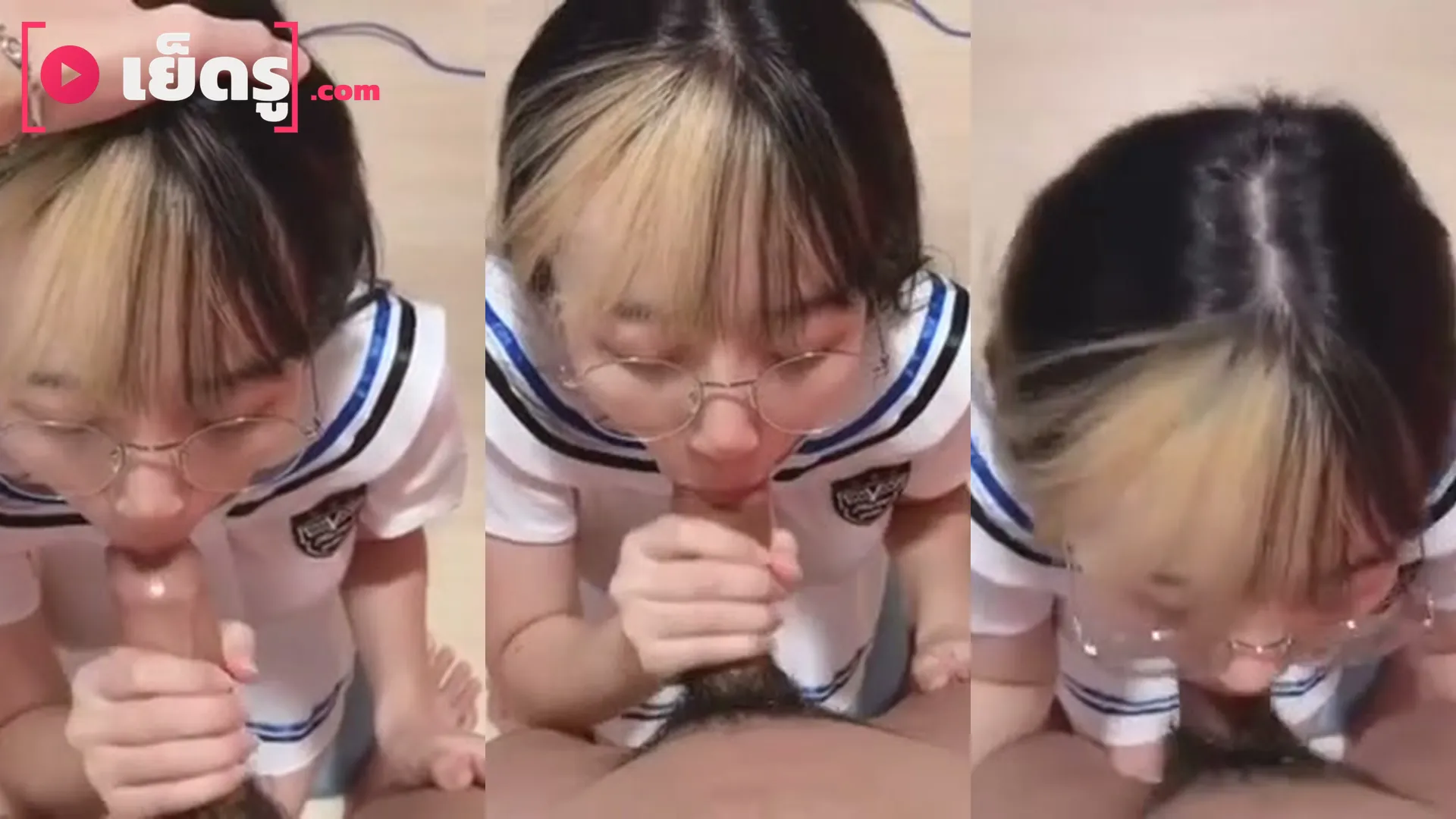 คลิปหลุดคนดัง Highsstn น้องฮาย ต่อคลิป 2 อ้อนอมควยผัว น่ารัก