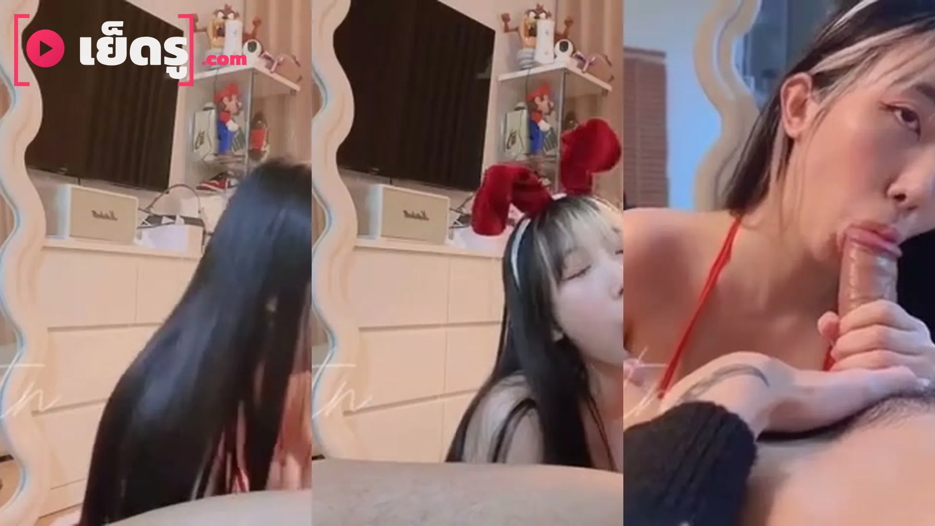 คลิปxxx highsstn น้องฮาย Onlyfans โม๊คควยเดือดให้ผัว แล้วโดนกระแทกแตกคาปาก