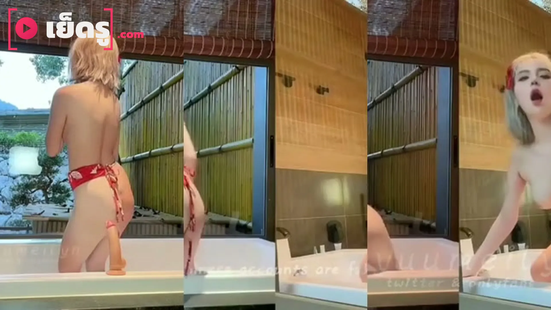 คลิปหลุดกลุ่มลับ Yuumeilyn น้องยูมัย โชว์ล่อกับดิลโด้เสียวยักษ์ในห้องน้ำ