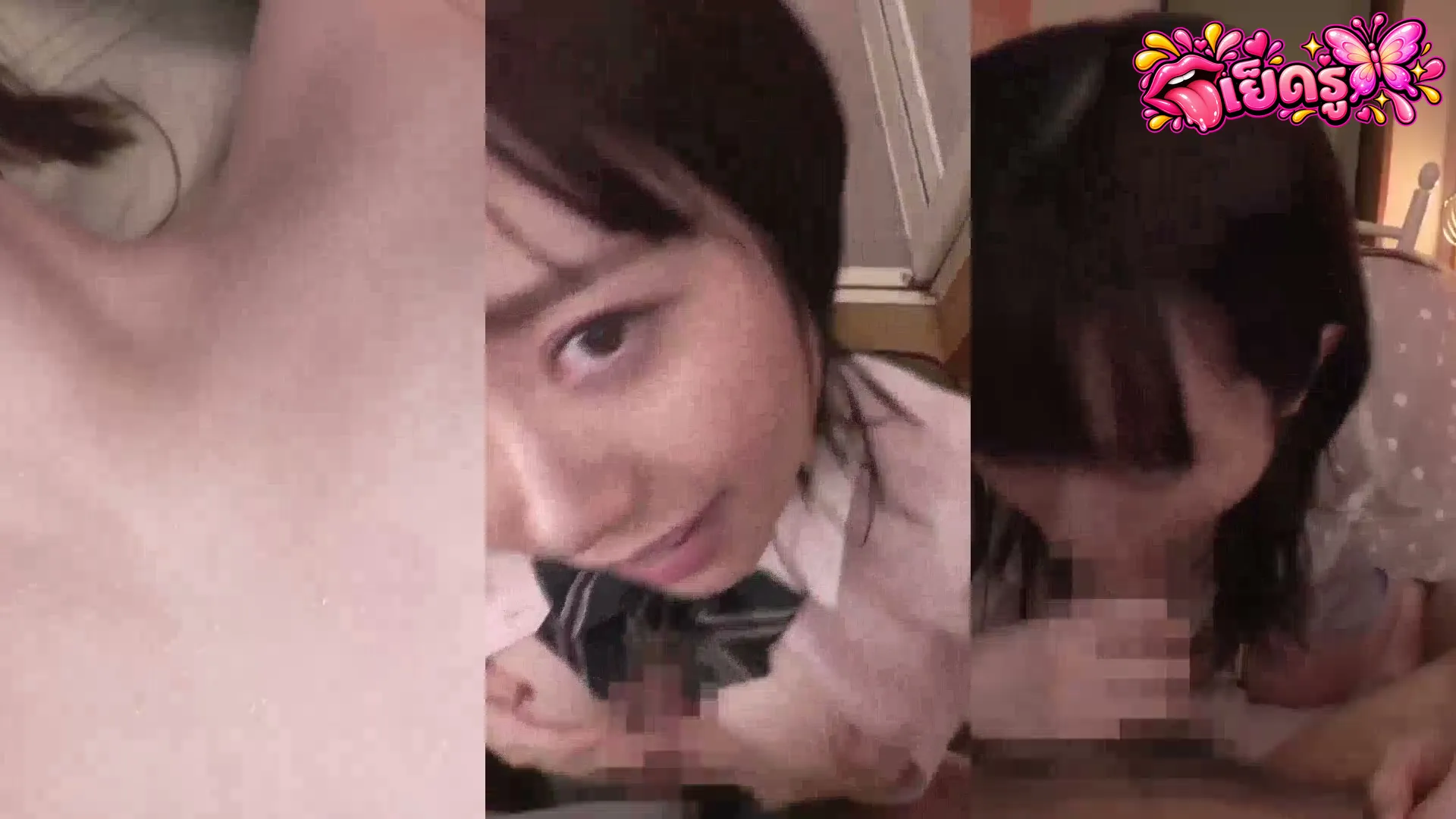 หนังโป๊AVล่าสุด MIDE-939 SAKURA MIURA แนวดราม่าความสัมพันธ์ต้องห้าม