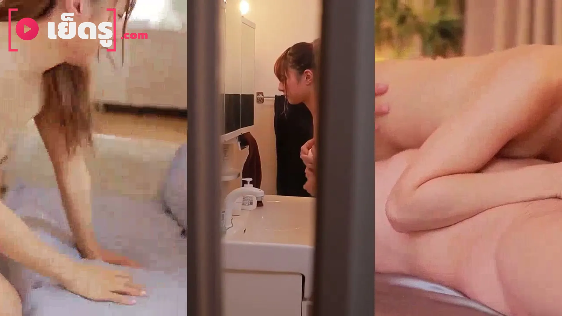 คลิปหลุดมาใหม่ HND-875 MINORI KAWANA เมียลูกโดนพ่อตาขืนใจเย็ดสดแตกใน