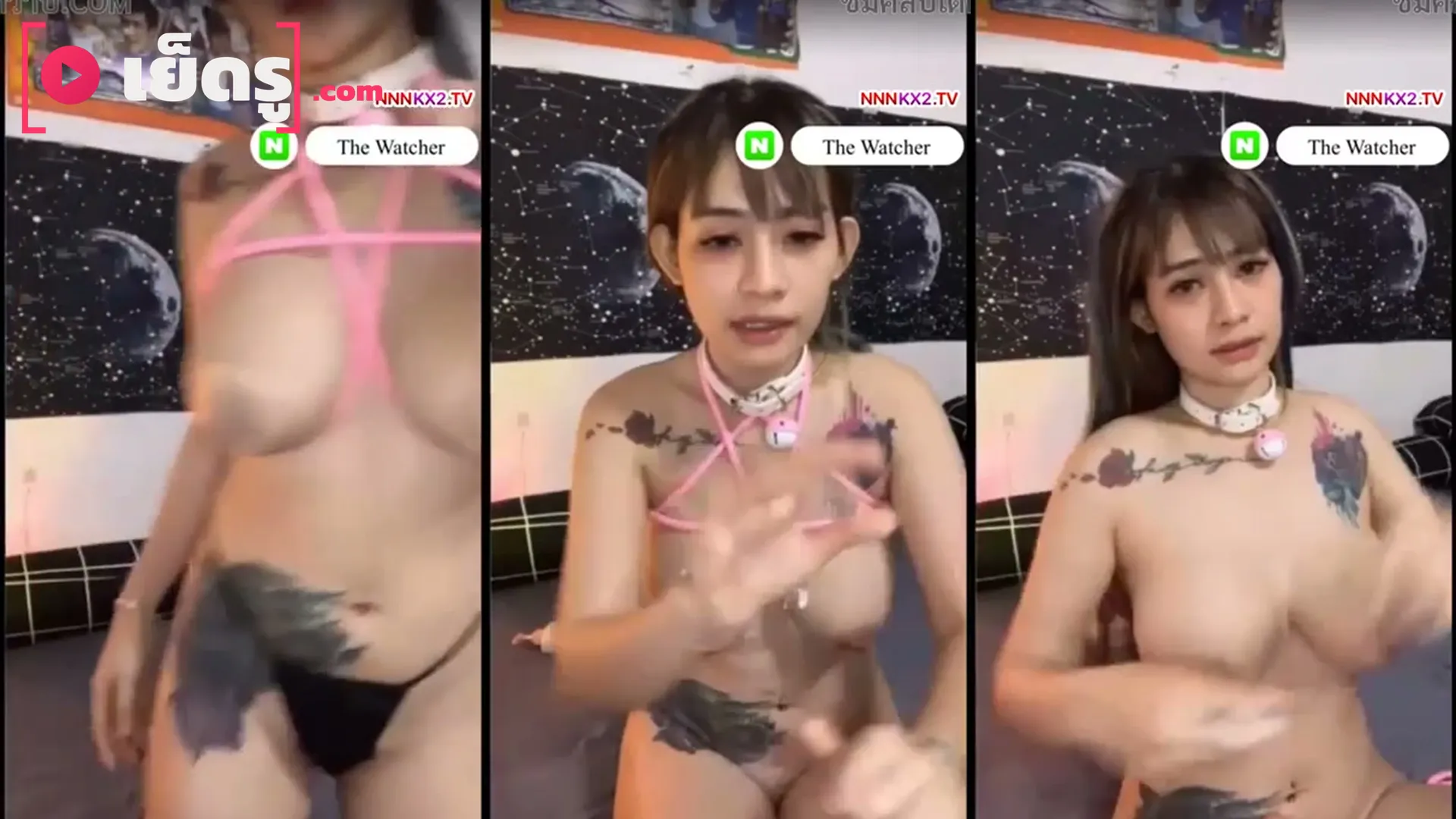 คลิปหลุดกลุ่มลับ หนูน้ำ สก๊อยสาว Mlive นมใหญ่แหกหี ยัดควยปลอมจ้วงน้ำแตกกระจาย