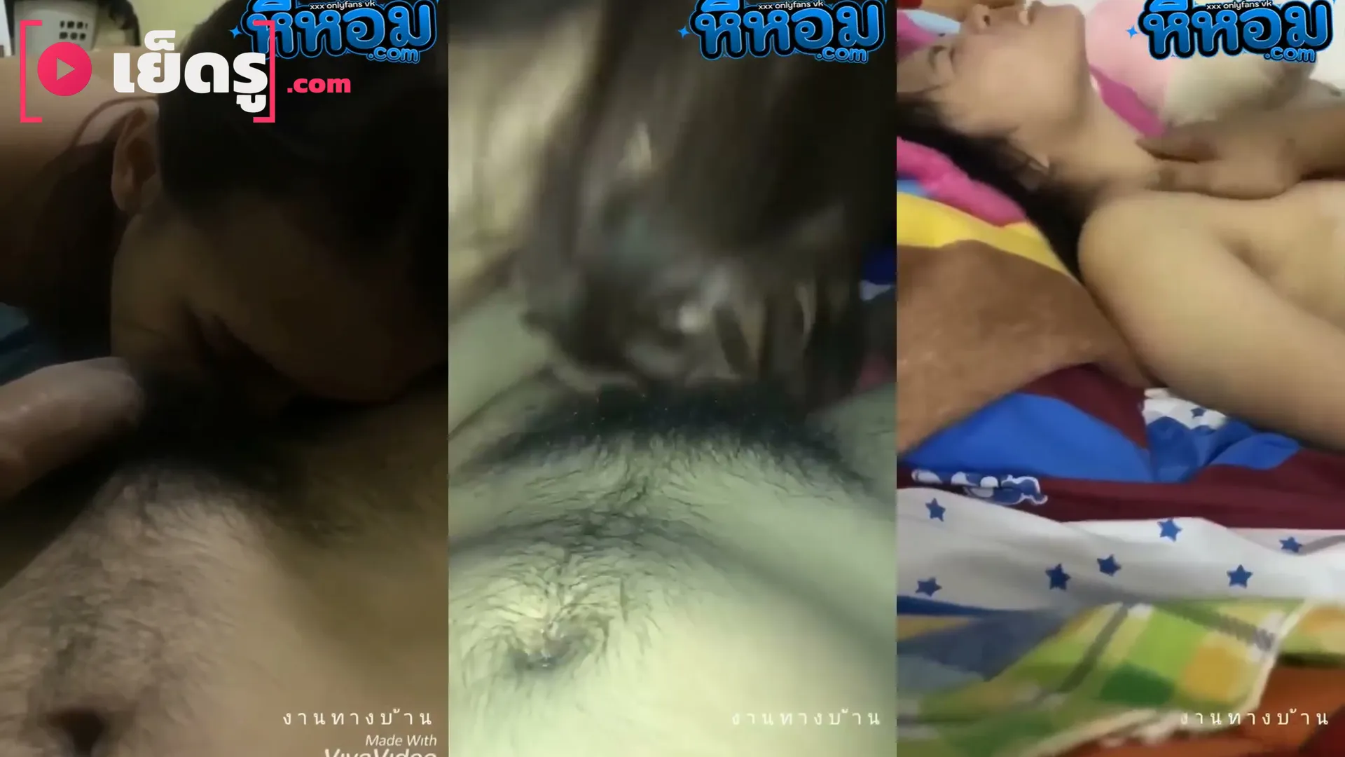 คลิปxxx สาวโรงงานหุ่นน่าเย็ด ดูดควยไม่ปล่อย นมใหญ่ โดนซอยหีทั้งวัน