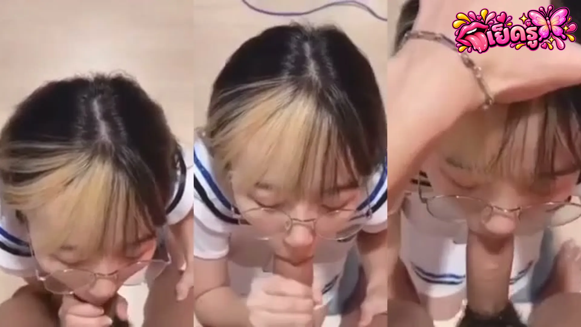 คลิปหลุดคนดัง Highsstn น้องฮาย ใส่ชุดนักเรียนโม๊คให้ผัวก่อนไปเรียน