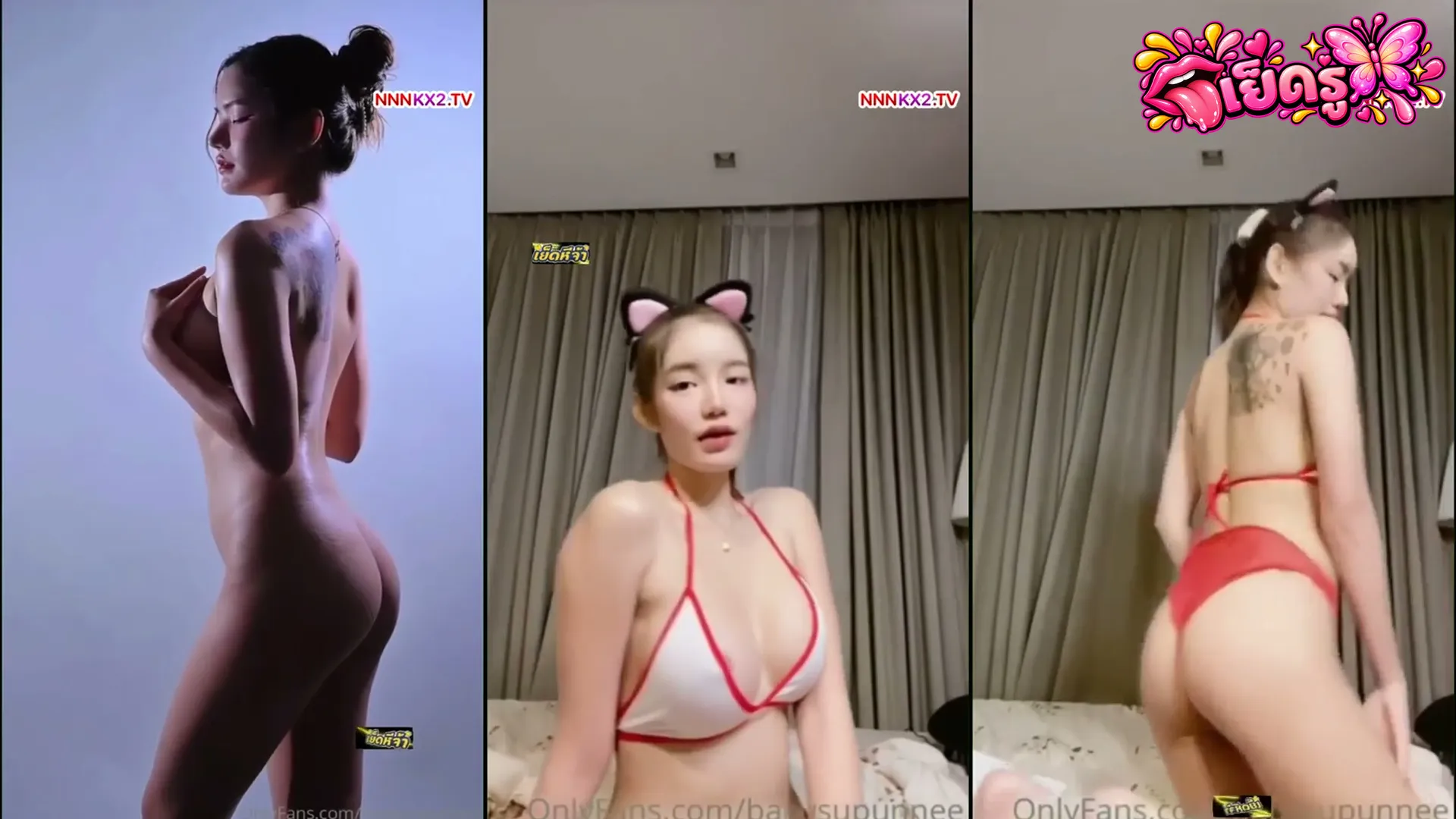 คลิปหลุดคนดัง มิสแกรนด์เบบี๋ Babysupunnee ถ่ายแบบแก้ผ้าเผยเรือนร่างสวย