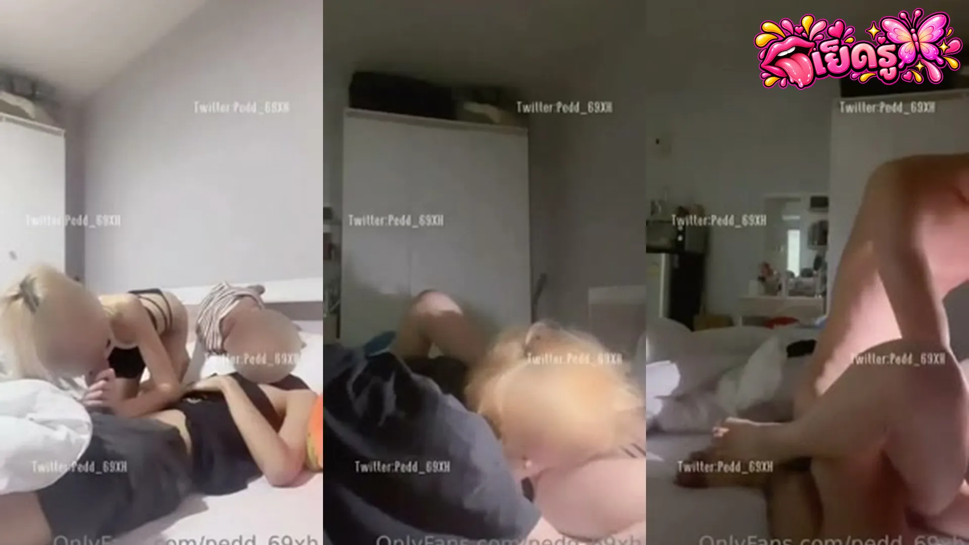 คลิปหลุดกลุ่มลับ Pedd_69xh น้องบันนี่ เงี่ยนจัด จับควยอมแฟนทั้งที่หลับอยู่