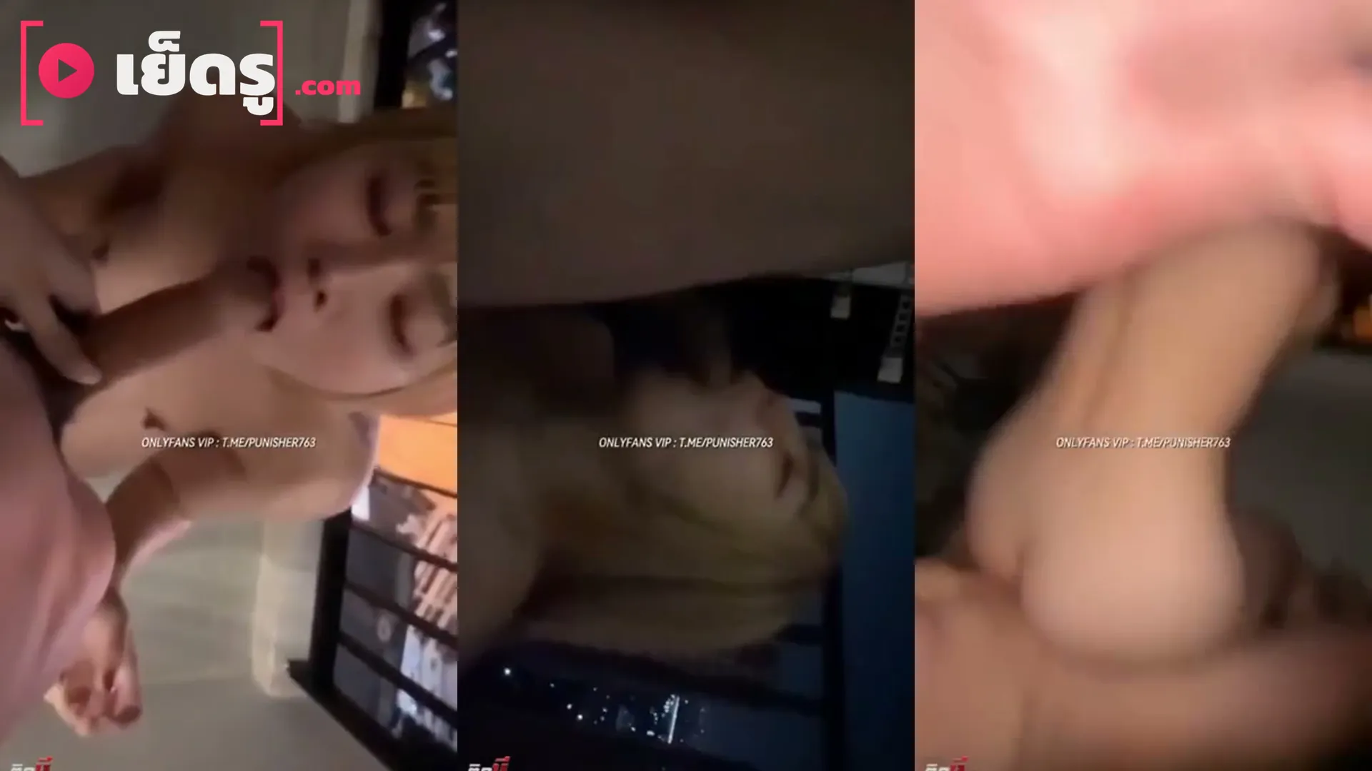 คลิปหลุดทางบ้าน Ariay เย็ดกับหนุ่มริมระเบียงวิวสวย แหกขาให้จัดการแล้วท่าหมาซอยแตก