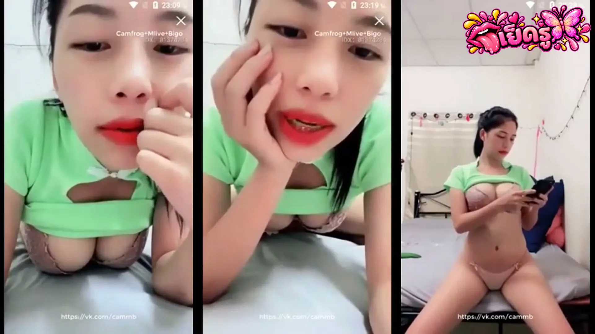 คลิปหลุดมาใหม่ Mlive สาวไทยไลฟ์สด เขี่ยหีด้วยแตงกวา ก้มทำตัวเองน้ำแฉะครางลั่น