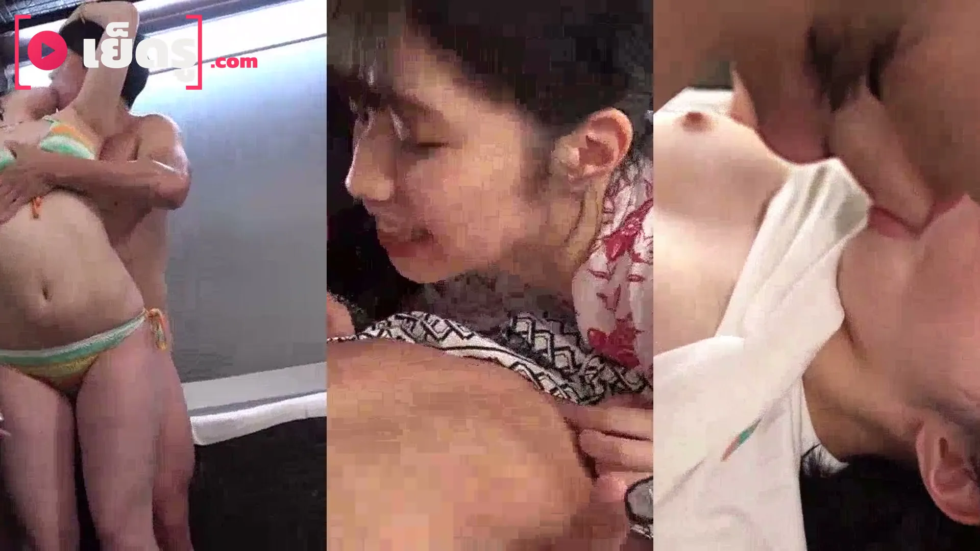 คลิปxxx NOZOMI ISHIHARA MIDV-257 เย็ดมาราธอนทั้งวันกับแฟนสาวสุดเอ็กซ์