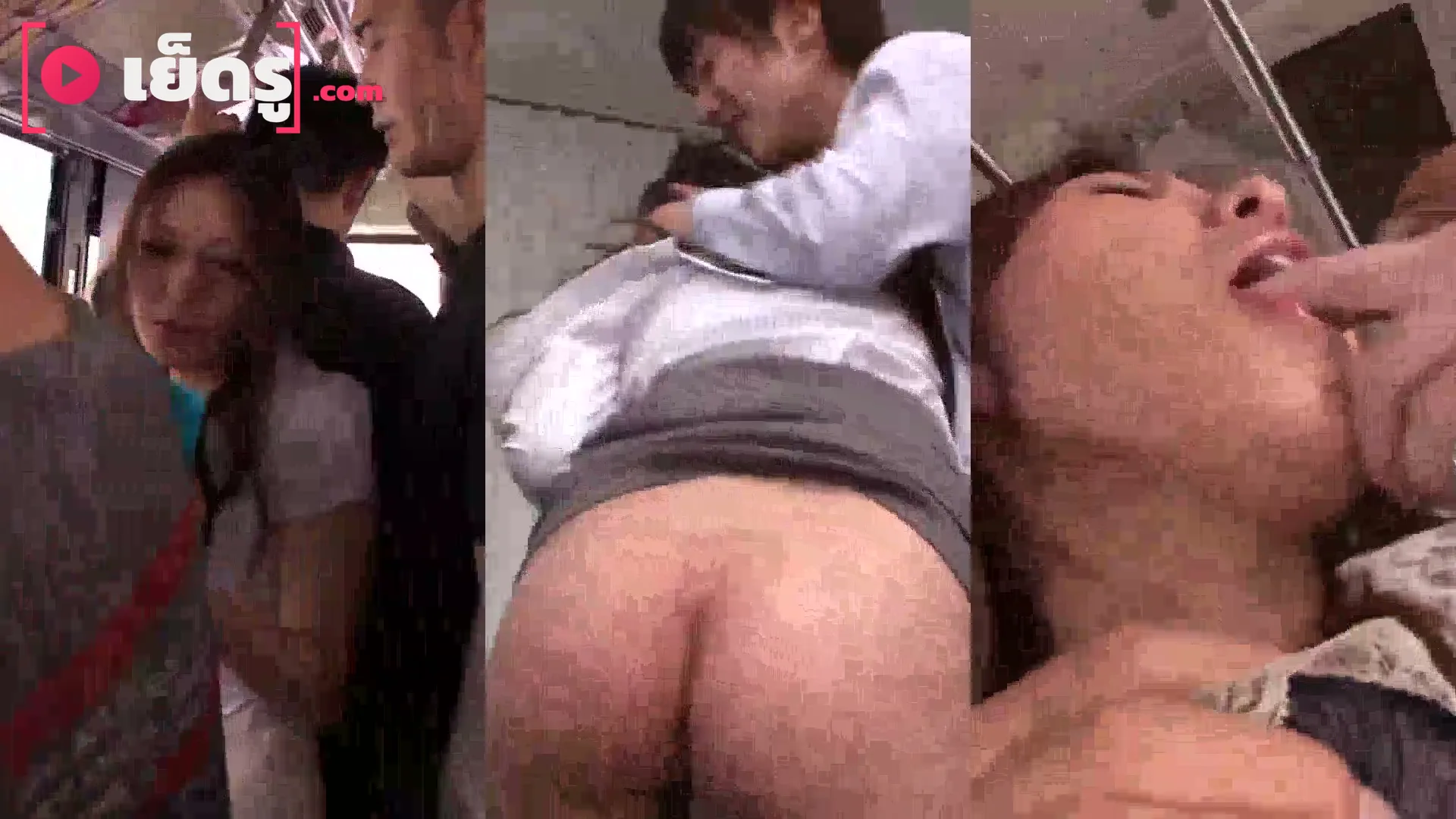 คลิปxxx PGD-444 ยุนะ ชิอินะ โชคชะตาที่เล่นตลกไม่หยุด