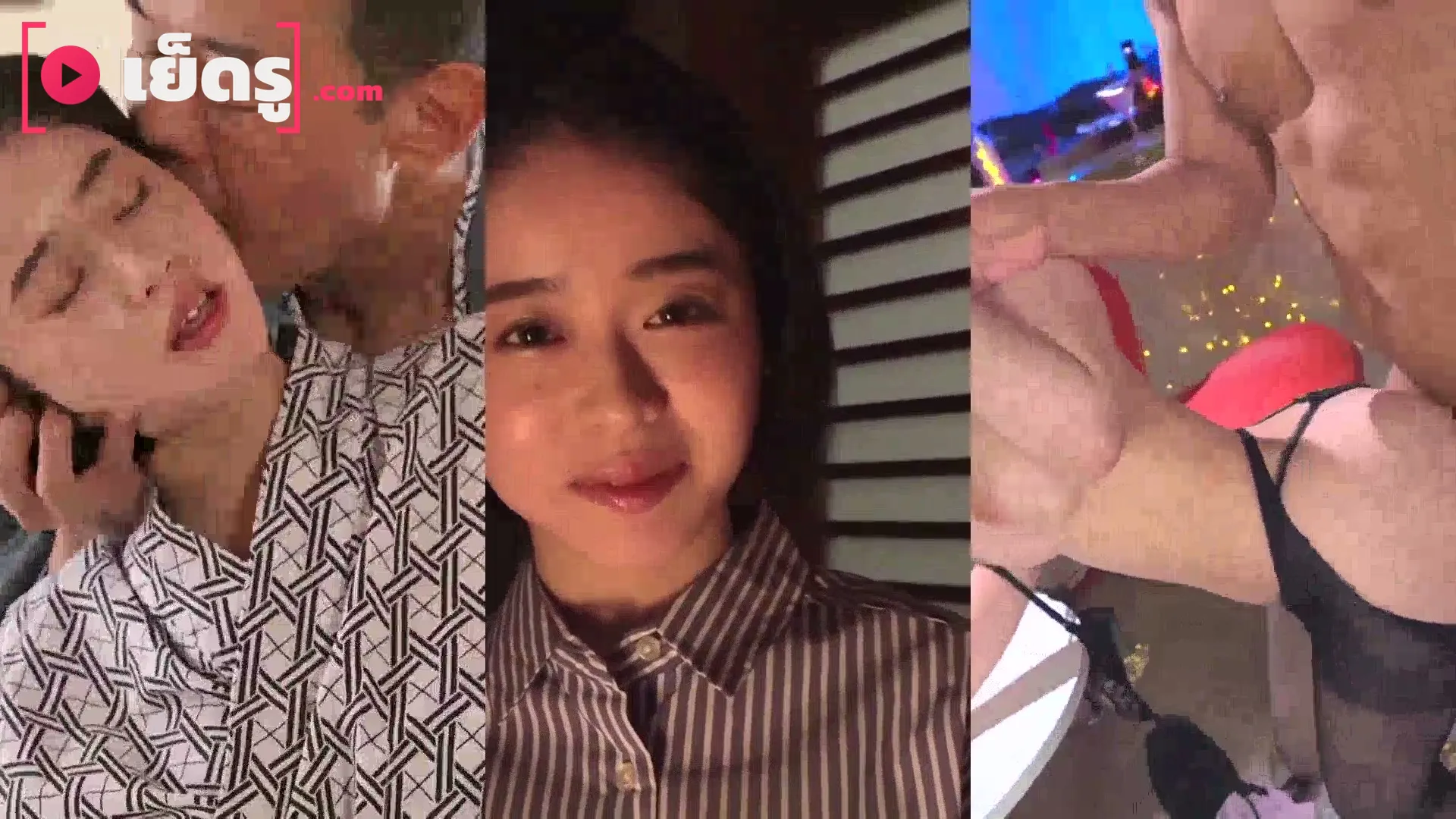 หนังโป๊ STARS-398 MINAMO รักต่างวัย ความสัมพันธ์ลับห้ามใจไม่อยู่