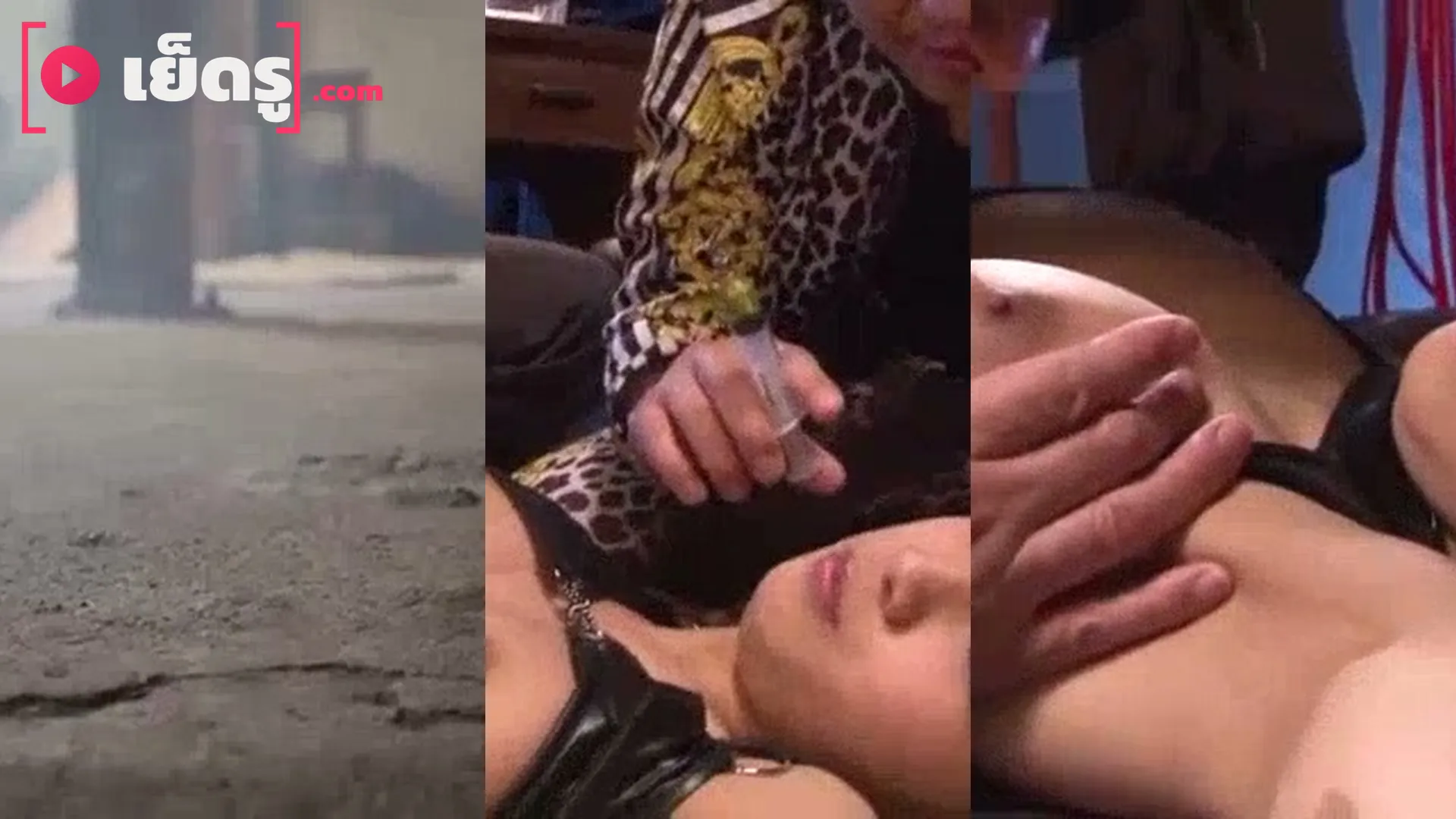 หนังโป๊AVมาใหม่ TEAM-070 สายลับสาว ภารกิจลับเดิมพันทุกสิ่ง