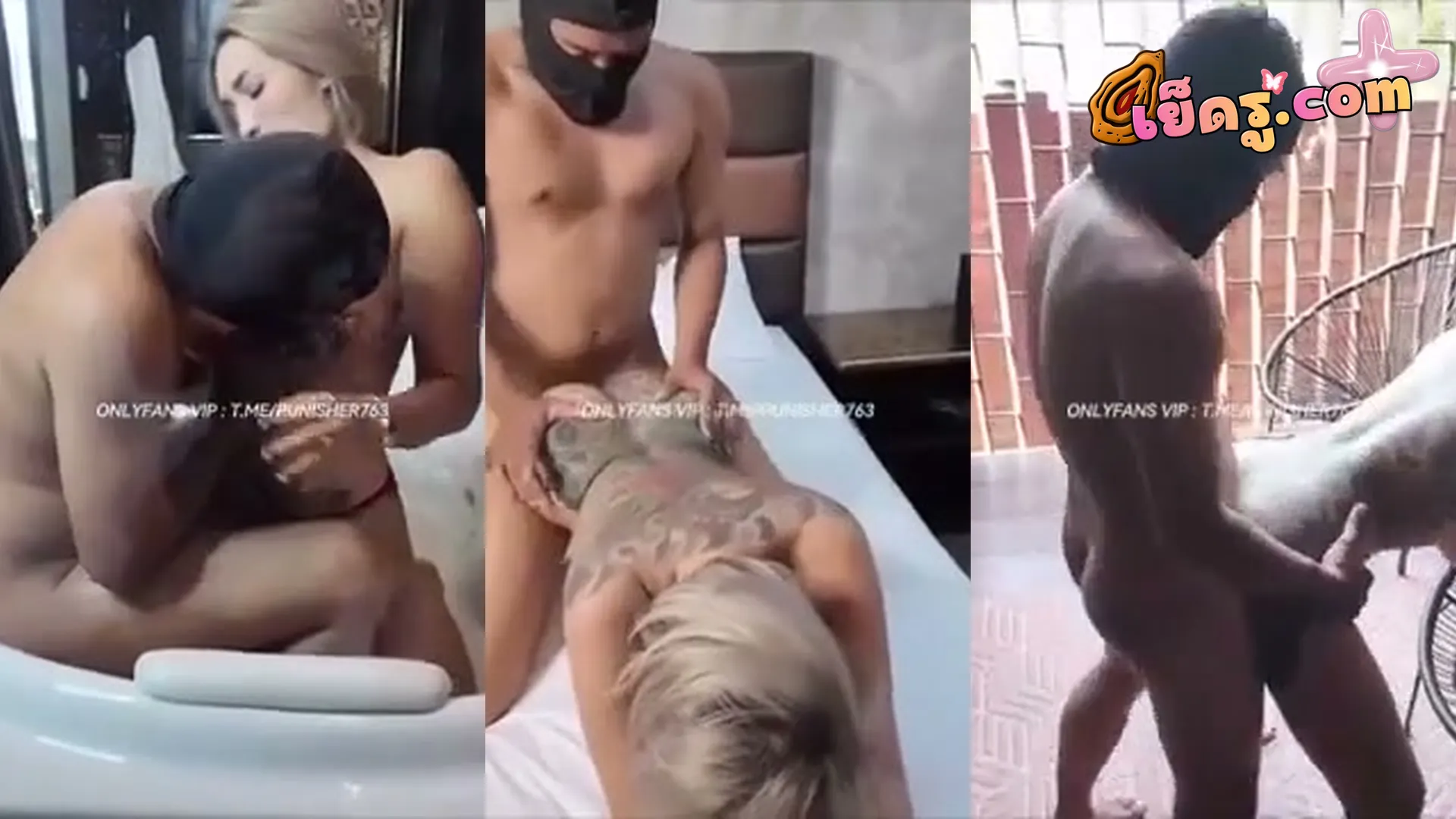 คลิปหลุด เจ๊ติ๊ก onlyfans โดนเย็ดถึงห้องหนุ่มโสดดูดนมเลียหีคาอ่างแล้วซอยไม่พัก
